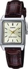 Naiste käekell Casio LTP-V007L-9E, karbis