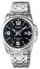 Naiste kell Casio LTP-1314D-1AVDF, hõbe