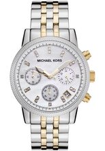 Naiste käekell Michael Kors MK5057 Ritz, hõbedane