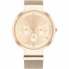 Naiste kell Tommy Hilfiger Lidia, 40 mm, roosa kuld