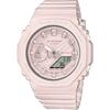 Naiste kell Casio G-Shock GMA-S2100BA-4AER, roosa
