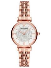 Naiste käekell Emporio Armani Gianni T-Bar AR11244, zi511d