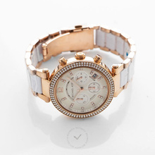 Naiste käekell Michael Kors MK5774 PARKER, roosa kuld