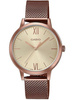 Naiste käekell Casio LTP-E157MR-9AEF, kollane