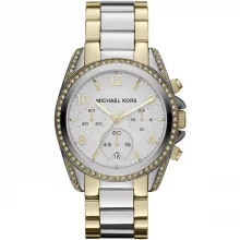 Käekell Michael Kors MK5685, roosa kuld, 39mm