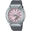 Naiste käekell Casio G-Shock GM-S2110-4AER, hõbe