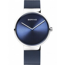 Naiste kell Bering 14539-307 Classic, hõbedane
