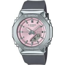 Naiste käekell Casio G-Shock GM-S2110-4AER, hõbe