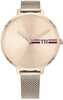 Naiste käekell Tommy Hilfiger Alexa 1782158, zf545b