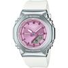 Naiste kell Casio G-Shock GM-S2110-7A6ER, valge