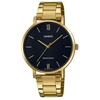 Naiste kell Casio LTP-VT01G-1B, kuldne, 34 mm