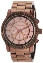 Käekell Michael Kors MK5543, roosa kuld, 45 mm