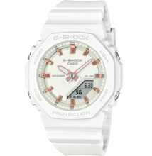 Naiste kell Casio G-Shock GMA-P2100M-7AER, valge