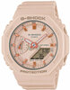 Naiste kell Casio G-Shock GMA-S2100-4AER, roosa