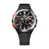 Meeste käekell Casio Edifice ECB-2200P-1AEF, must