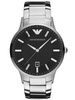 Meeste käekell Emporio Armani Renato AR2457, 43 mm hõbe