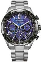 Meeste kell Citizen Attesa Satellite Wave GPS CC4075-50L, sinine