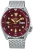 Meeste käekell Seiko SRPD69K1