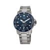 Meeste käekell Tissot Seastar 1000 Powermatic 80 T120.407.11.041.03, sinine