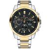 Meeste käekell Tommy Hilfiger Decker 1791559, hõbedane