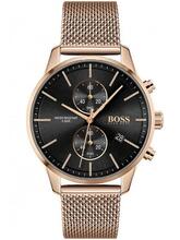 Meeste käekell Hugo Boss 1513806, hõbedane