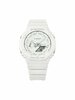 Meeste käekell Casio G-Shock GA-2100-7A7ER, valge