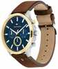 Meeste kell Tommy Hilfiger 1710496, sinine/pruun