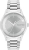 Meeste kell Calvin Klein Iconic Brancelet 25200036