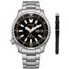 Meeste käekell Citizen Promaster Marine Automatic NY0160-66EE, 42 mm