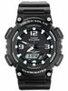 Meeste käekell Casio AQ-S810W-1AVEF, must