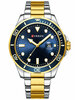 Meeste kell Curren 8388, must