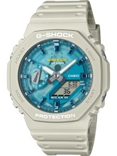 Meeste käekell Casio G-Shock GA-2100AS-5AER, 45 mm, 20ATM