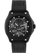 Meeste käekell Philipp Plein PWRAA0923, 42 mm