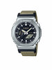 Meeste kell Casio G-Shock GM-2100C-5AER, hõbe