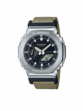 Meeste kell Casio G-Shock GM-2100C-5AER, hõbe