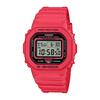 Meeste kell Casio G-Shock DW-5600EP-4ER, punane