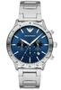 Meeste käekell Emporio Armani AR11306