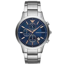 Emporio Armani AR11458, 43 mm hõbe