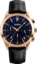 Meeste kell Skmei 9127BK, must