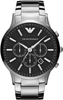Meeste käekell Armani S0361738, AR2460