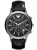 Emporio Armani AR2447 meeste käekell, must