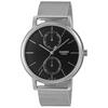 Meeste kell Casio Collection MTP-B310M-1AVEF, must