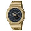 Meeste käekell Casio G-Shock GM-B2100GD-9AER, hall metall