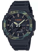 Meeste käekell Casio G-Shock GA-2100SU-1AER, must