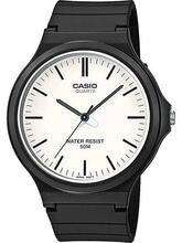 Meeste kell Casio MW-240-7E, valge