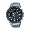 Meeste kell Casio Edifice ECB-950DB-1AEF, hõbe