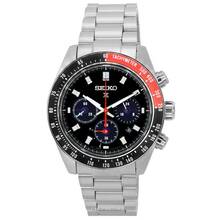 Meeste käekell Seiko Prospex SSC915P1, must