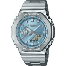 Meeste käekell Casio G-Shock GM-2110D-2AER, hõbedane