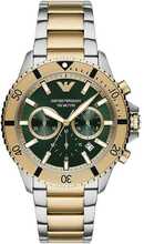 Meeste kell Emporio Armani Diver AR11586, roheline