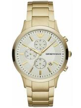 Meeste käekell Emporio Armani Renato AR11332, ZI016A